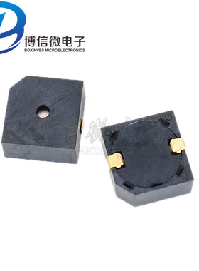 9650 贴片 SMD有源蜂鸣器 HN9650B 9650 3V5V 9.6*9.6*5mm电磁式