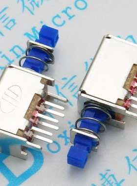 A04 蓝色直键开关 按键开关PS22E05 自锁 双排6脚按钮开关