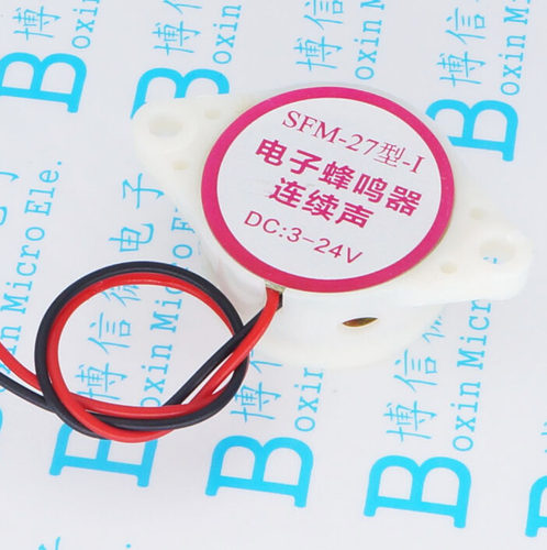 连续3105a高分贝讯响器