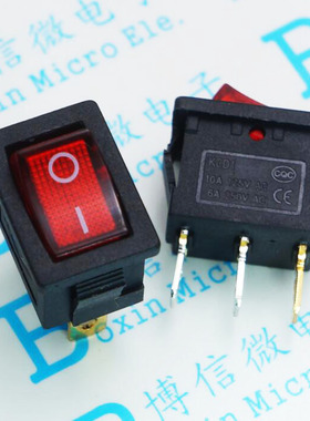 15*21 三脚带灯 KCD1-101 船型开关  带灯三脚二档 3脚2档 21*15