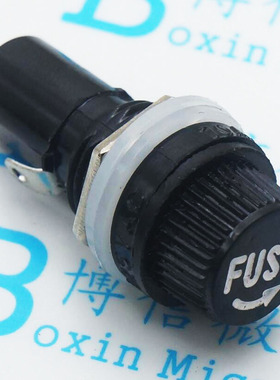 黑色FUSE 6X30mm 保险管座 玻璃管 6*30保险丝座 熔断器