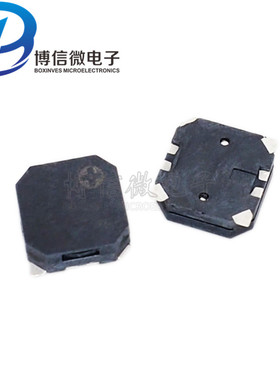 7525 贴片7.5*7.5*2.5MM SMD贴片 无源侧发音电磁式 贴片蜂鸣器
