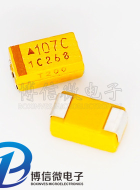 100UF16V C型6032 10% 贴片钽电容107C 胆电容 极性电容