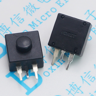 9MM OFF 手电筒开关 侧三脚 二开一关 213WD 三脚