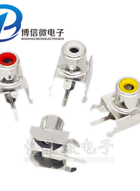 RCA 金属座 AV-103B 红白黄 AV-8.4-3 单孔莲花接口 RCA莲花插座