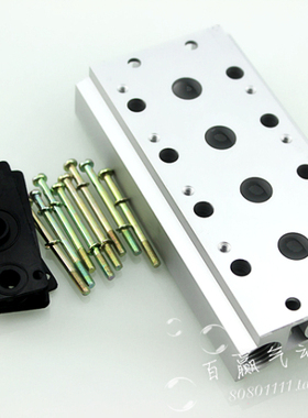 电磁阀底座4V310-08 4V320 4V330专用汇流底板300M-012345678910F