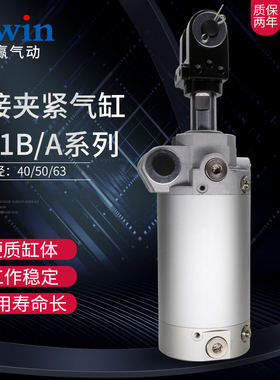 SMC型CK1A/B夹紧焊接气缸CK1B50/63-50-75-100-125-150-Y CK1B63
