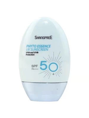 韩国香蒲丽防晒霜植物精华清爽无油隔离男女户外防晒乳spf50+
