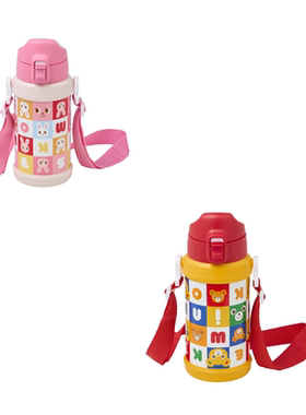 25年新款mikihouse消消乐不锈钢保温杯540ml15-4164-146