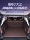 Подходит для Volkswagen Tourang pro/ x Range Rover Discovery Tiguan L коврик в багажник Magotan коврик в багажное отделение все включено 25 mini 0