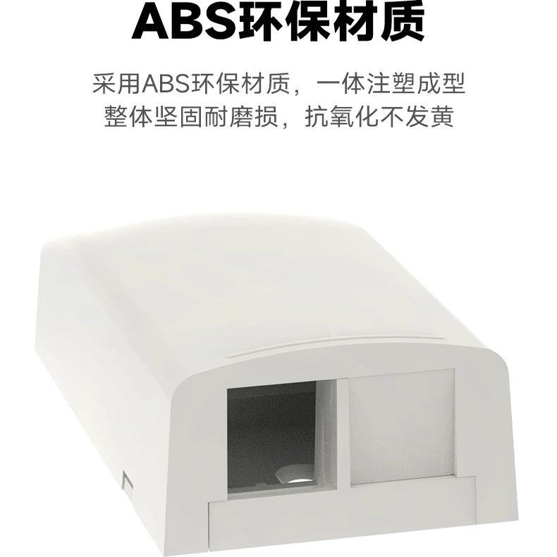 美国泛达/Panduit 2口表面安装盒面板NK2BXIW  2孔安装盒模块 NK688MBU NK5E88 NK6X88