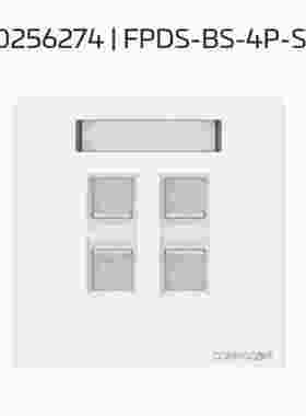 康普模块面板FPDS-BS-1P FPDS-BS-2P-SW FPDS-BS-4P-SW单双口4口86型网络面板MGS400 1375055 MPS100