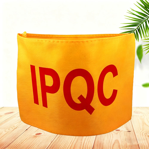 IPQC黄色袖章臂章印刷定制