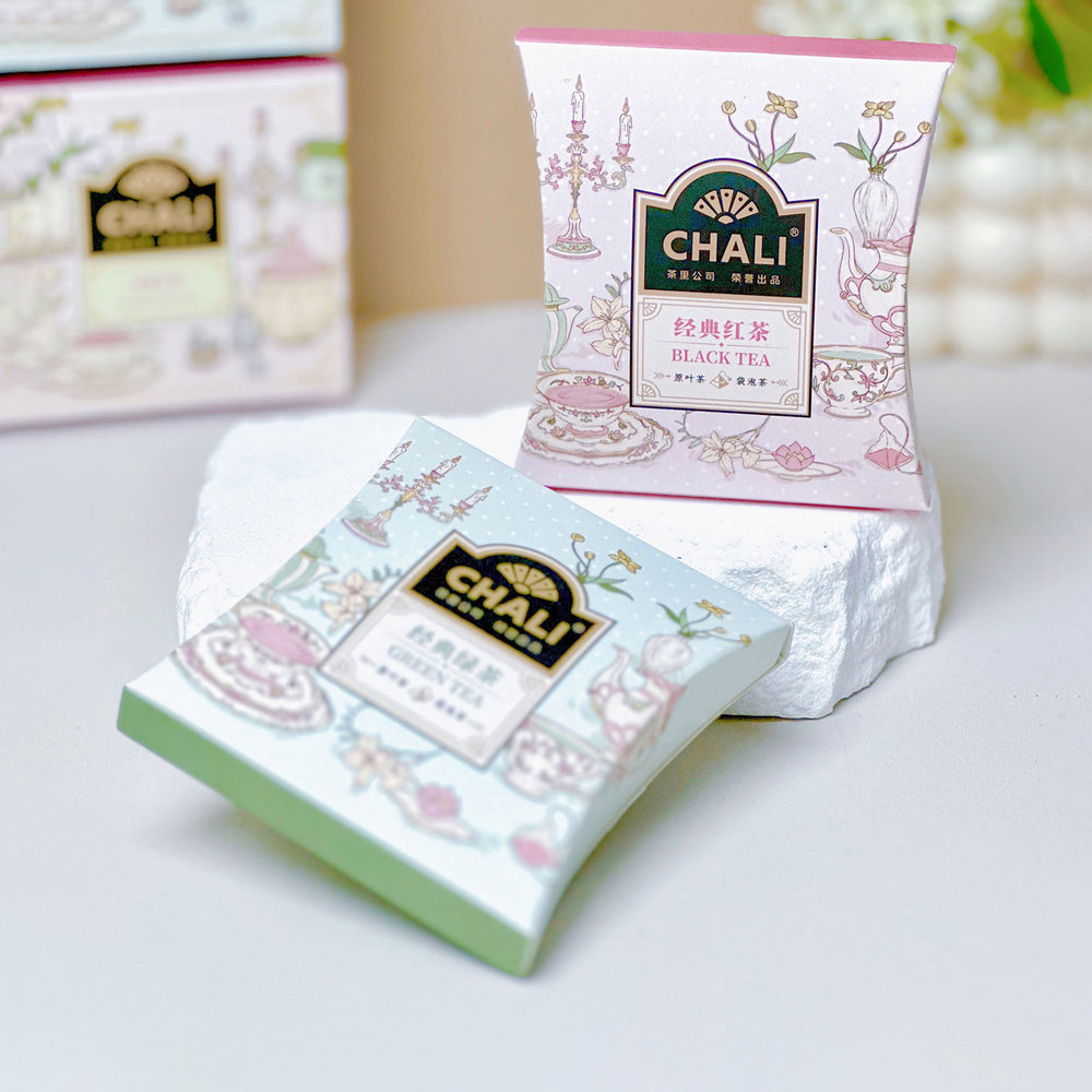 CHALI茶里喜茶伴手礼茶包经典红茶绿茶袋泡茶2枚盒装结婚订婚礼品