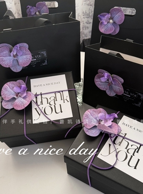 高档紫色美业伴手礼送客户礼盒小预算活动回礼美容院开业礼品空盒