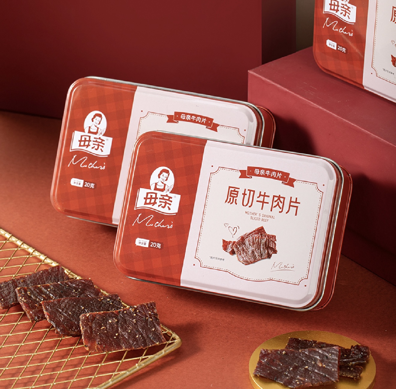伴手礼母亲原切牛肉铁盒装20g礼盒搭配单品创意礼品
