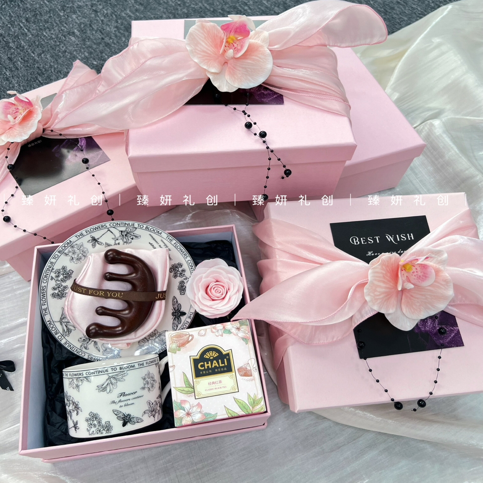 企业周年庆开业礼盒粉色婚礼商务活动会议送客户伴手礼物创意礼品