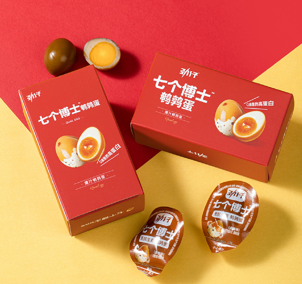 劲仔喜事连连喜蛋盒装2/4/枚伴手礼单品结婚送礼创意礼盒,节庆用品/礼品,伴手礼,淘宝优惠券,粉丝福利购,淘宝优惠卷