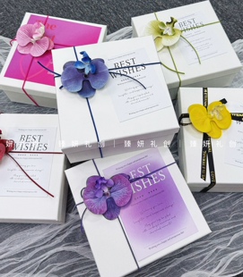 美业服装店瑜伽馆开业店庆普拉提客户送VIP高颜值伴手礼空盒礼盒