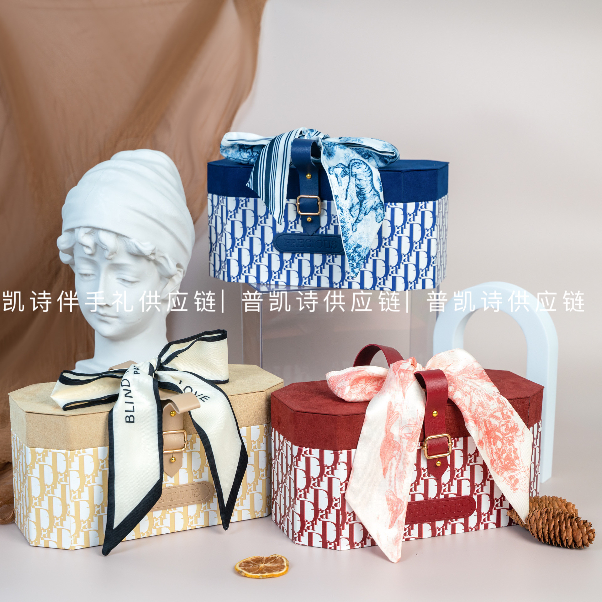 礼盒空盒礼物盒高级感生日ins风包装盒伴郎伴娘伴手礼盒子,包装,中秋礼品包装,淘宝优惠券,粉丝福利购,淘宝优惠卷