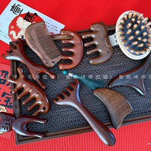 檀木梳经络按摩梳子 头部五齿经络梳多功能刮痧宽齿梳头皮按摩梳