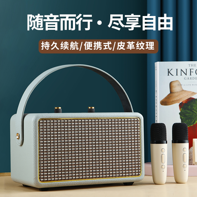 家用发烧蓝牙U盘音箱木质随身麦克风转印带加强立法品牌培
