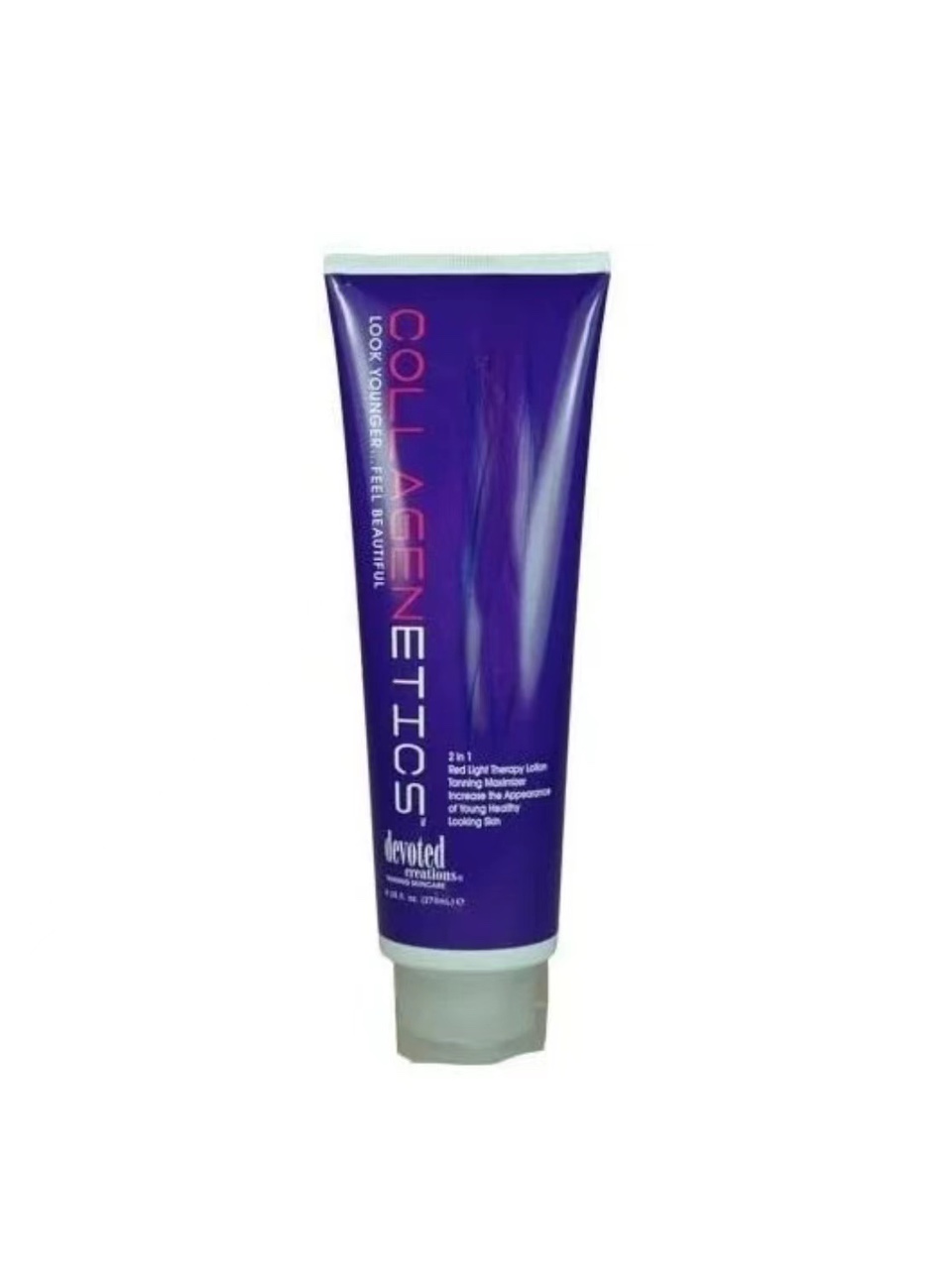 DC新品红蓝光胶原蛋白二合一红光美黑两用深小麦色促进乳