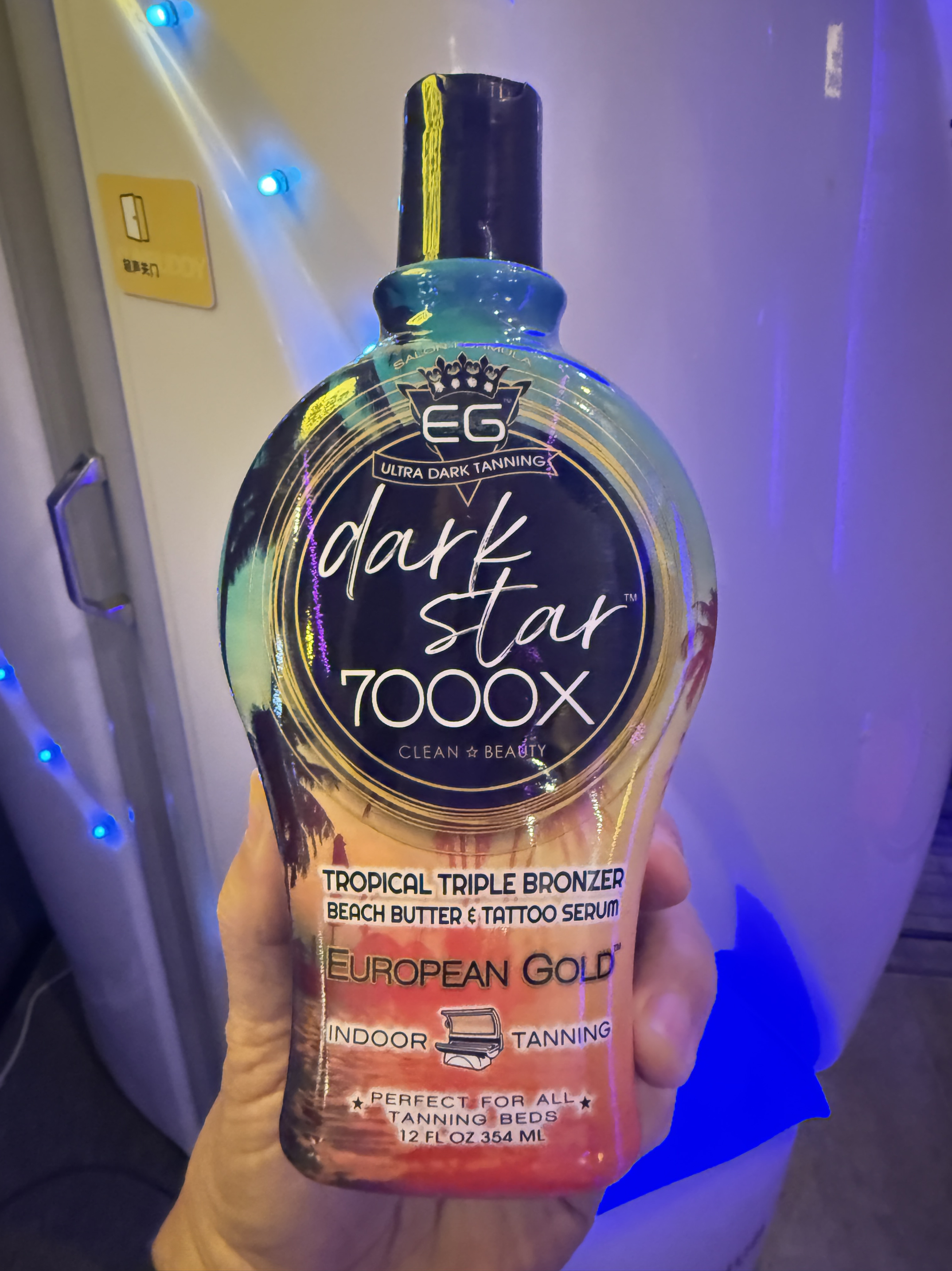 EG欧洲金黑星 7000X 超黑美黑乳液12盎司热带三重古铜色