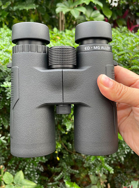 胜途战略ED望远镜8X32/10X42高清专业级户外旅游观景找蜂观鸟便携