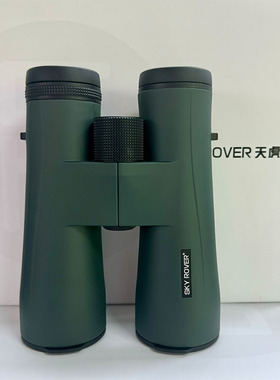 官方授权店铺SKY ROVER天虎旗云APO平场ED专业级超清防水望远镜