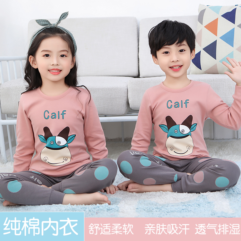 男童内衣套装纯棉儿童小孩童装