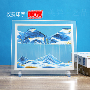 飾辦公室桌面解壓好物紀念品工藝創意禮品 流沙畫擺件沙漏家居柜裝