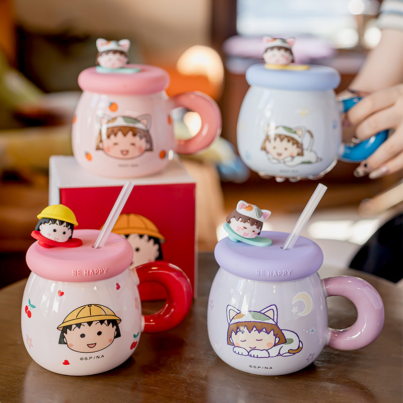 樱桃小丸子带盖吸管陶瓷杯子女生