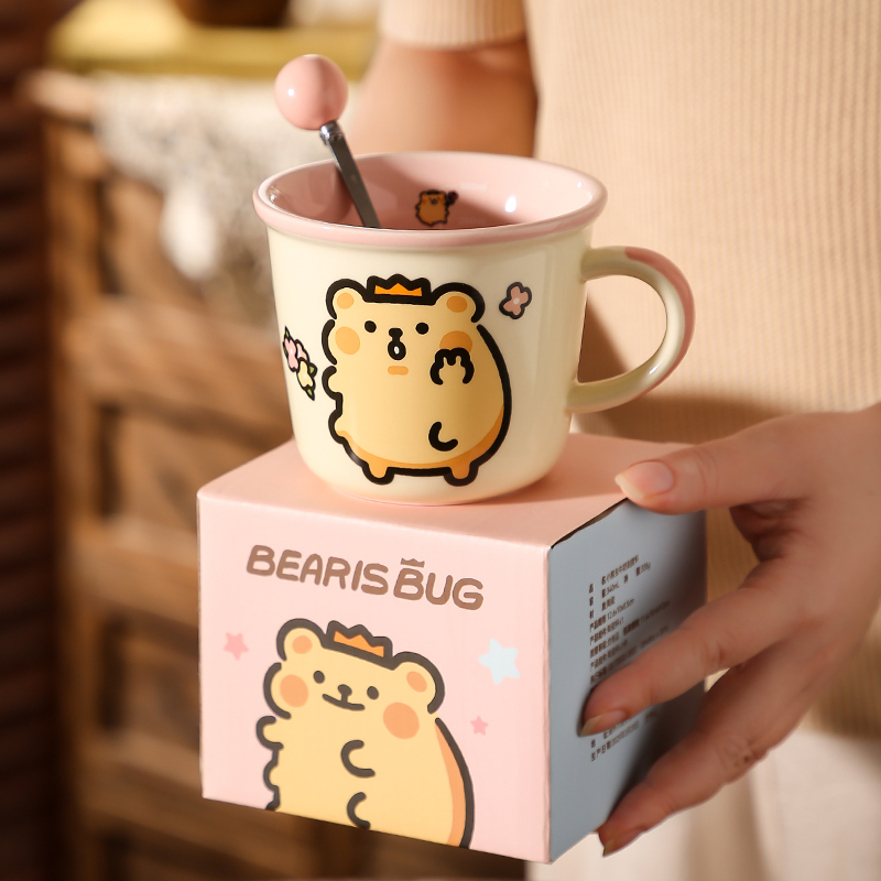 可爱儿童牛奶刻度杯家用早餐水杯