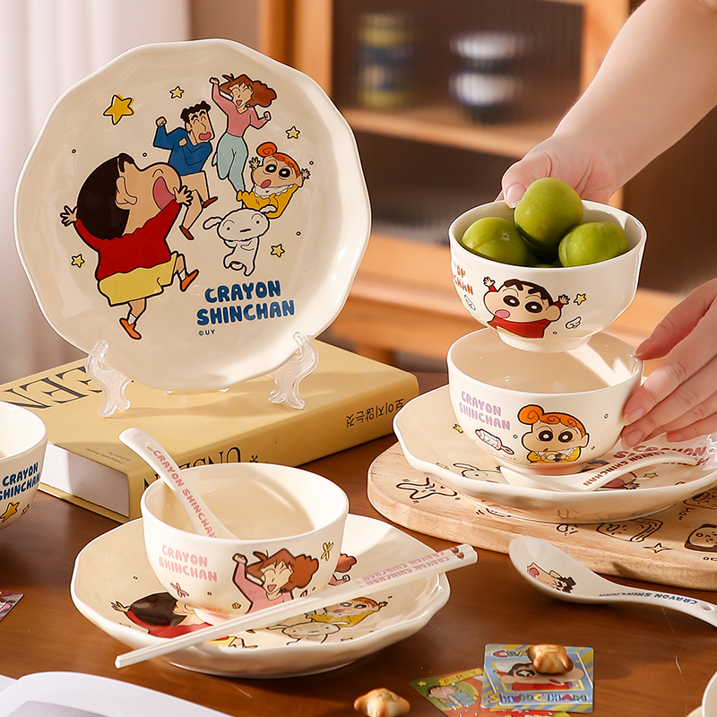 2025新款蜡笔小新餐具家儿童饭碗