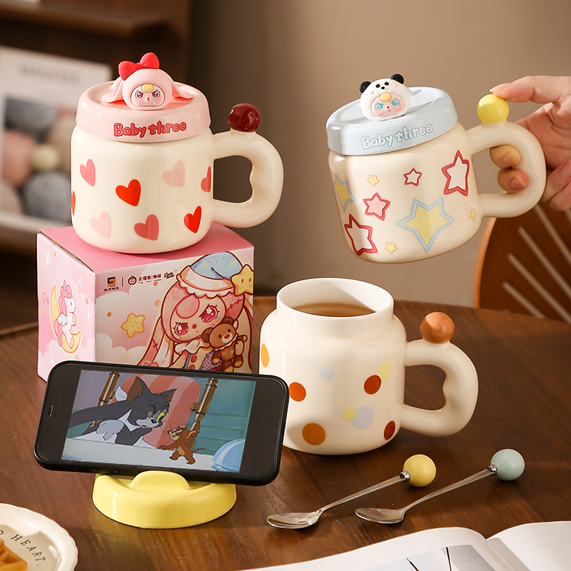 正版娃三岁马克杯女生日礼物杯子