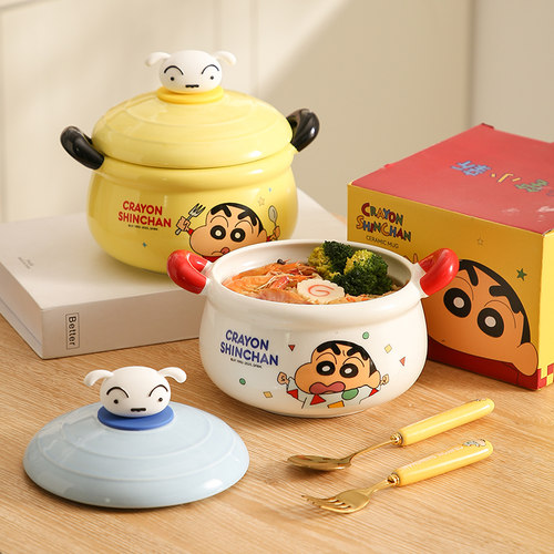 蜡笔小新泡面碗大容量带盖早餐碗