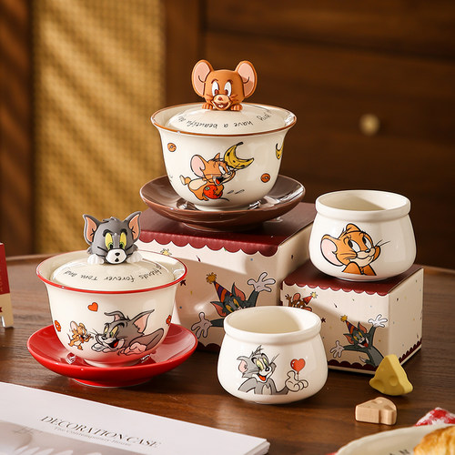 猫和老鼠陶瓷盖碗茶杯情侣茶具杯
