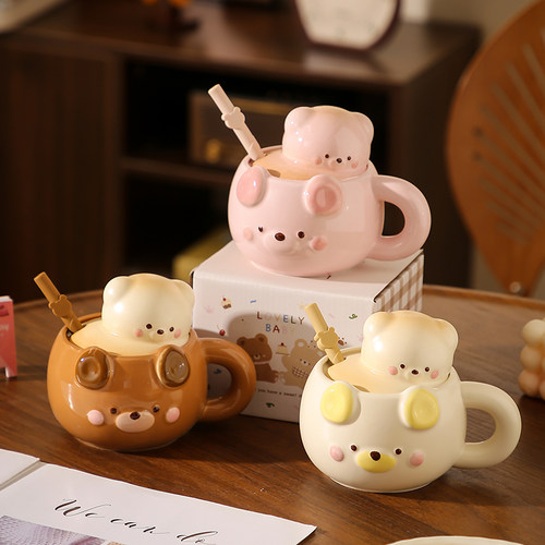 超可爱小熊吸管杯带盖勺情侣水杯