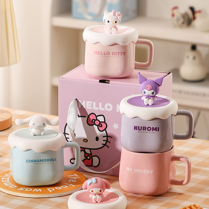 库洛米可爱陶瓷马克杯女生日礼物