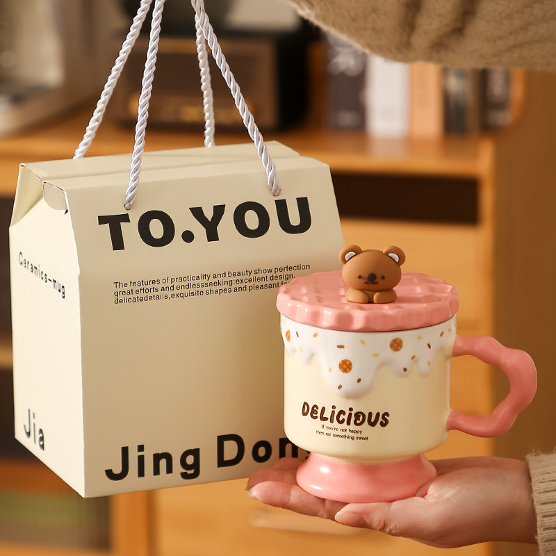 小熊马克杯带盖勺陶瓷水杯高颜值女生日礼物万圣节伴手礼咖啡杯子,餐饮具,马克杯,淘宝优惠券,粉丝福利购,淘宝优惠卷