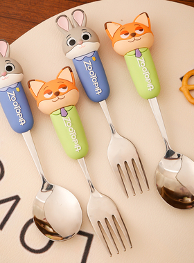 迪士尼疯狂动物城304不锈钢叉勺儿童餐具宝宝长柄汤勺子吃饭调羹