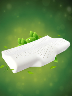 爱之舟泰国原料乳胶枕成人护颈枕颈椎枕橡胶单人枕头枕芯一对拍2