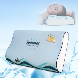 舒适记忆棉波浪枕护颈椎助睡眠枕头学生宿舍枕头