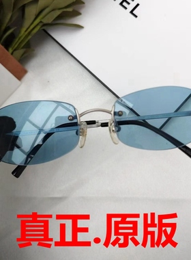 JENNIE蓝色墨镜欧美新款无边框