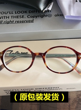 韩版书呆子椭圆形眼镜框女近视镜架可配度数眼睛架板材手工dowdy