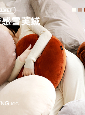 LIVING inc.贴贴枕 薄荷曼波圆形超柔卧室床上靠垫办公室趴睡抱枕