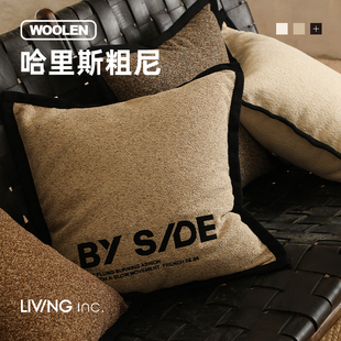 LIVING 中古原木抱枕复古南洋风客厅沙发腰靠垫枕 inc.哈里斯粗尼