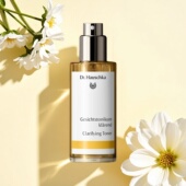 欧洲直邮德国世家面部净化爽肤水 油性痘痘肌肤 Gesichtstonikum