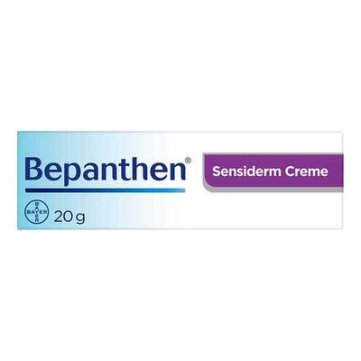 Bepanthen舒缓霜过敏止痒湿疹
